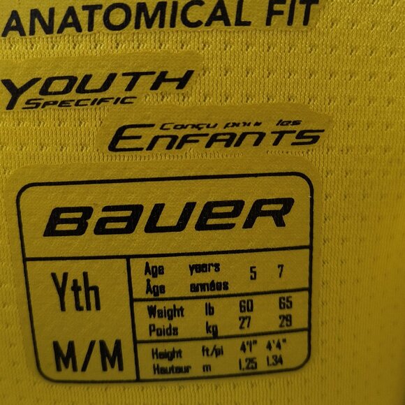 Bauer SUPREME 1S Youth Hockey Pants Size Medium - Picture 7 of 8